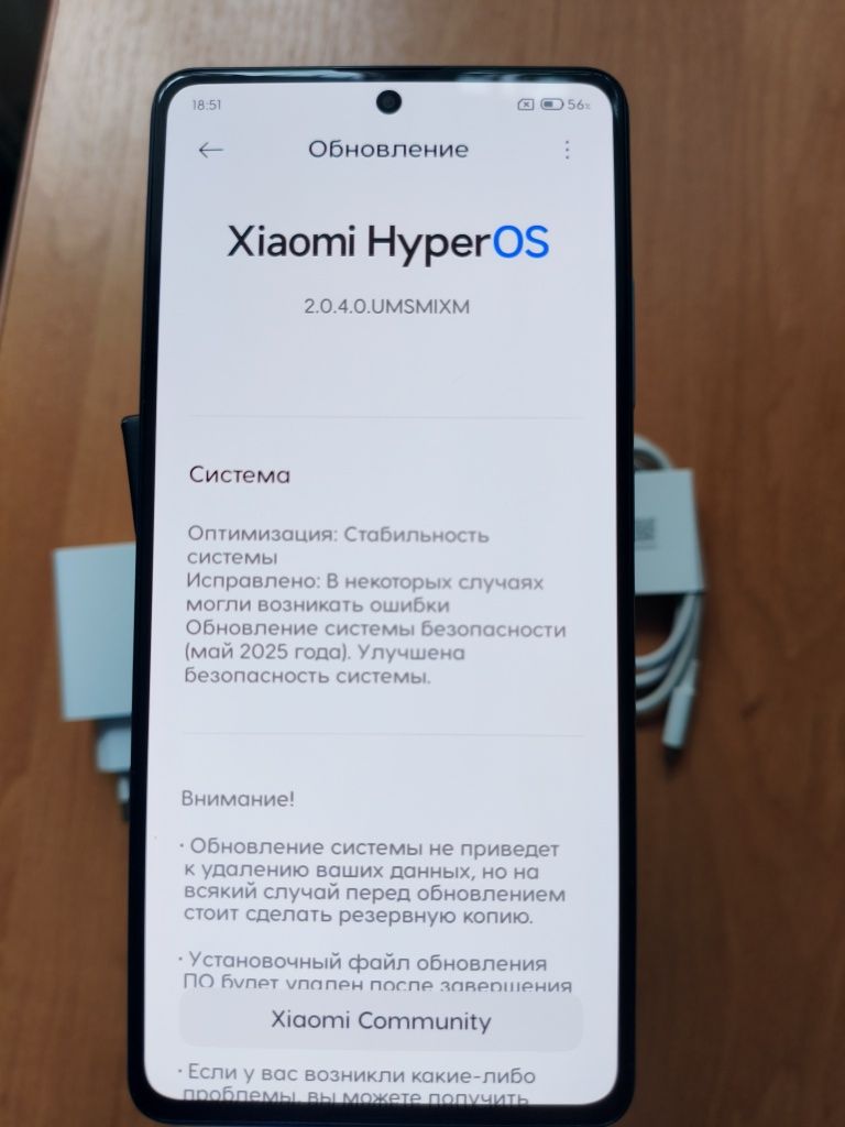 Продам смарт POCO X5 pro5G