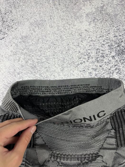 Чоловічі термо шорти  X-Bionic