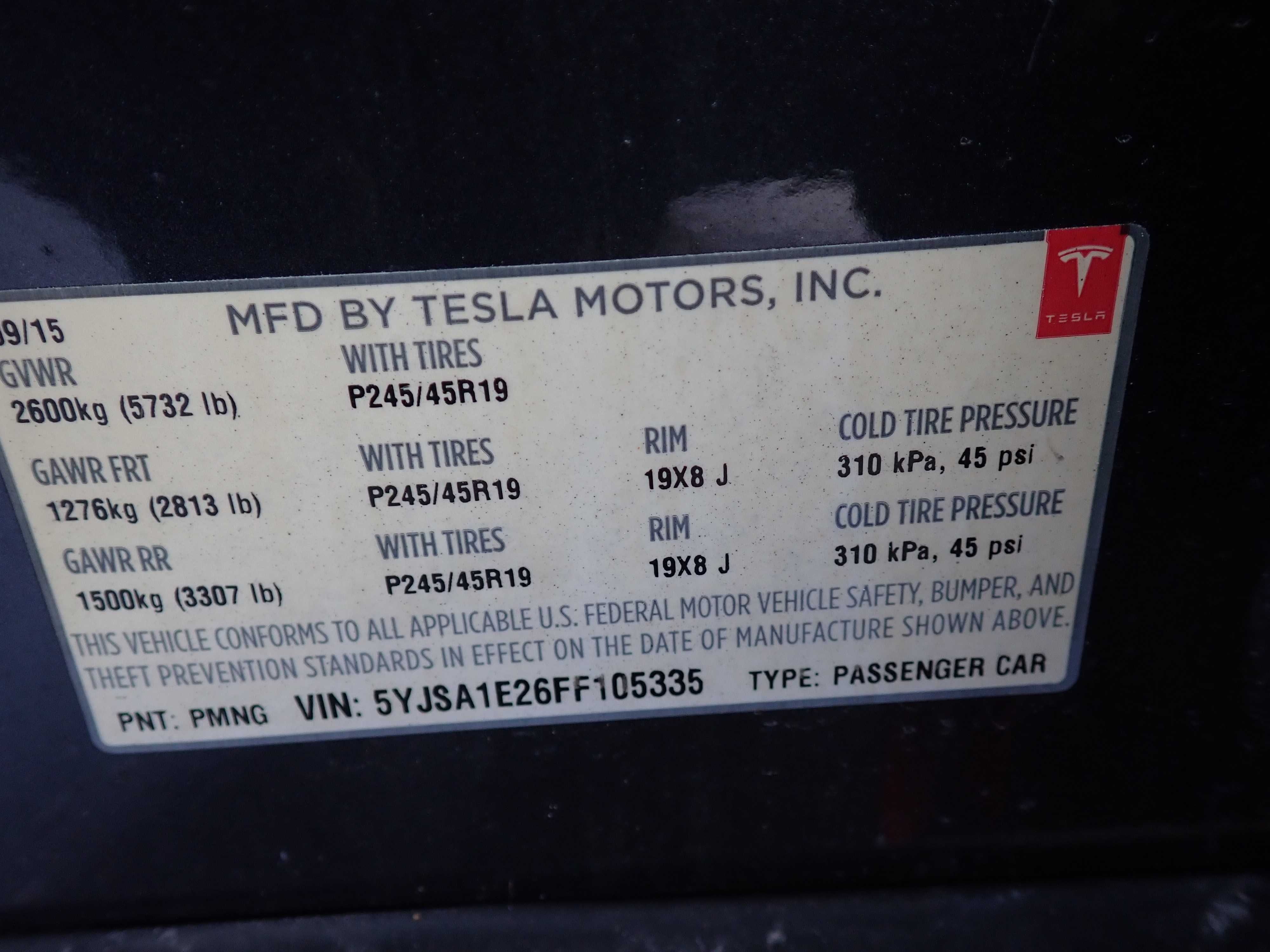 Tesla Model S 70kВт 2015 4*4 не дорого: MCU на intel