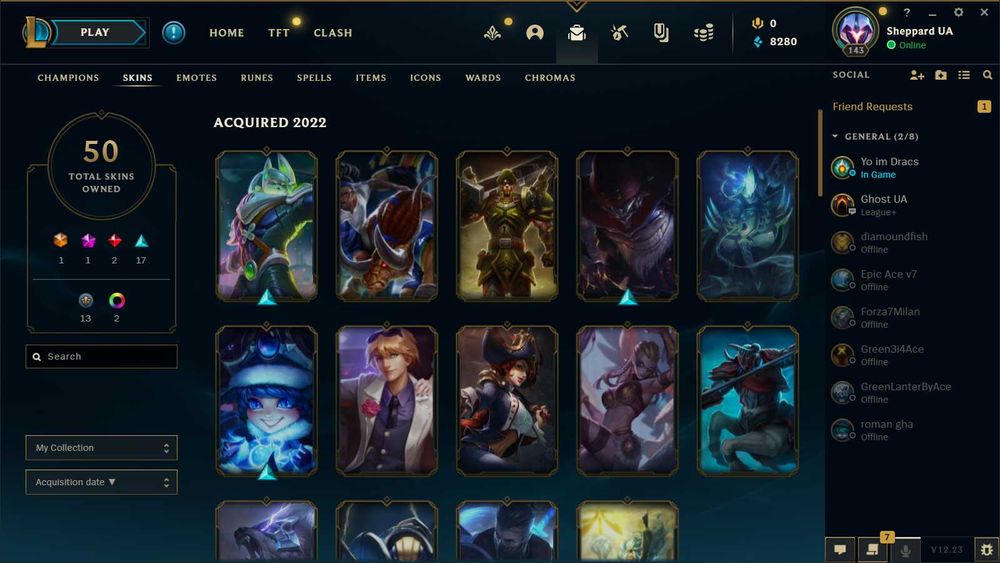 онлайн ігра league of legends