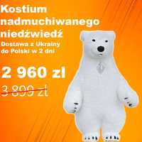 Dmuchany kostium misia polarnego 2,6 m ZESTAW