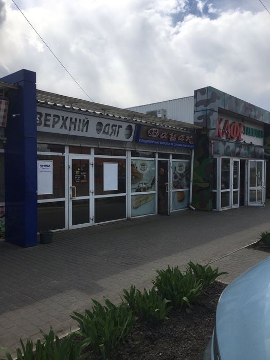 Магазин в оренду , ринок Економний