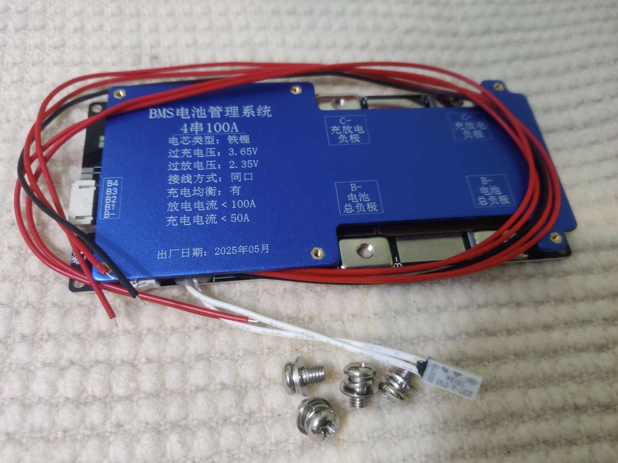 BMS  4S 12V 100A LiFePO4 z balanserem balance  DC 14.6V