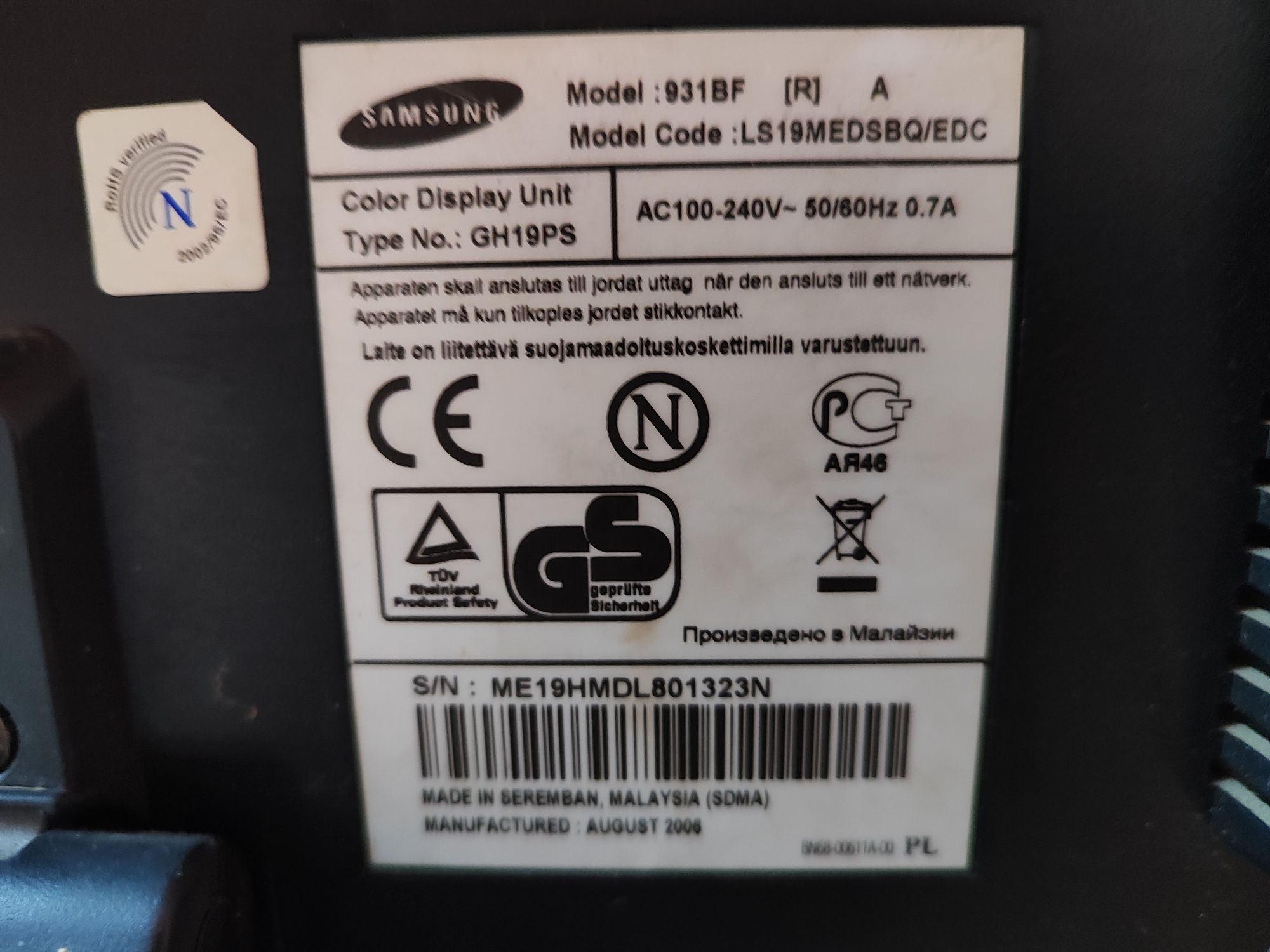 Монітор 19" Samsung 931BF