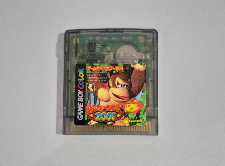 Donkey Kong 2001 / Game Boy Color [JPN]