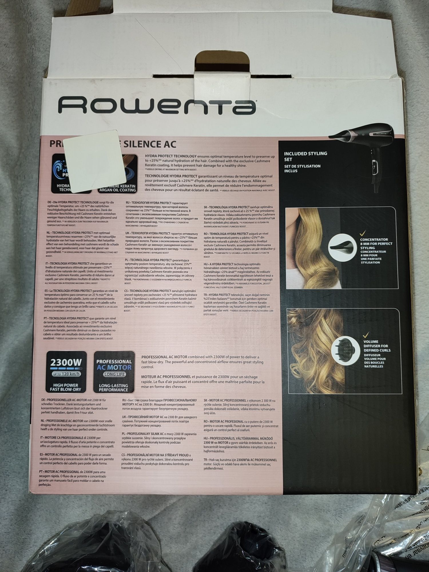 Фен Rowenta CV7920F0. Подарували інший, а цей лежить.