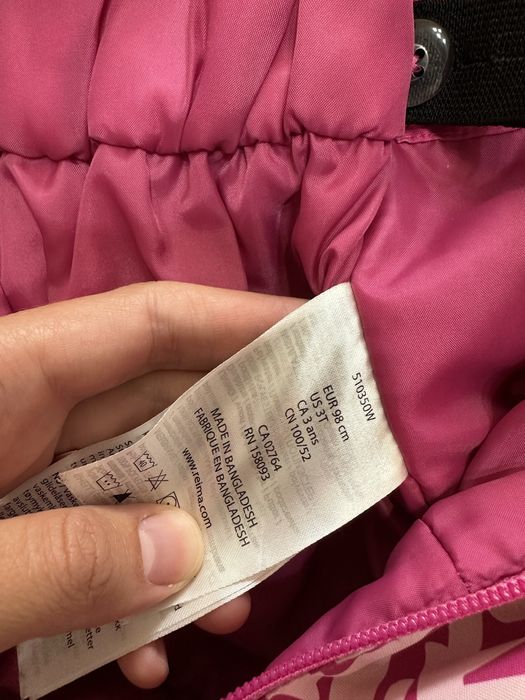 Комбинезон Reima комбінезон демісезон