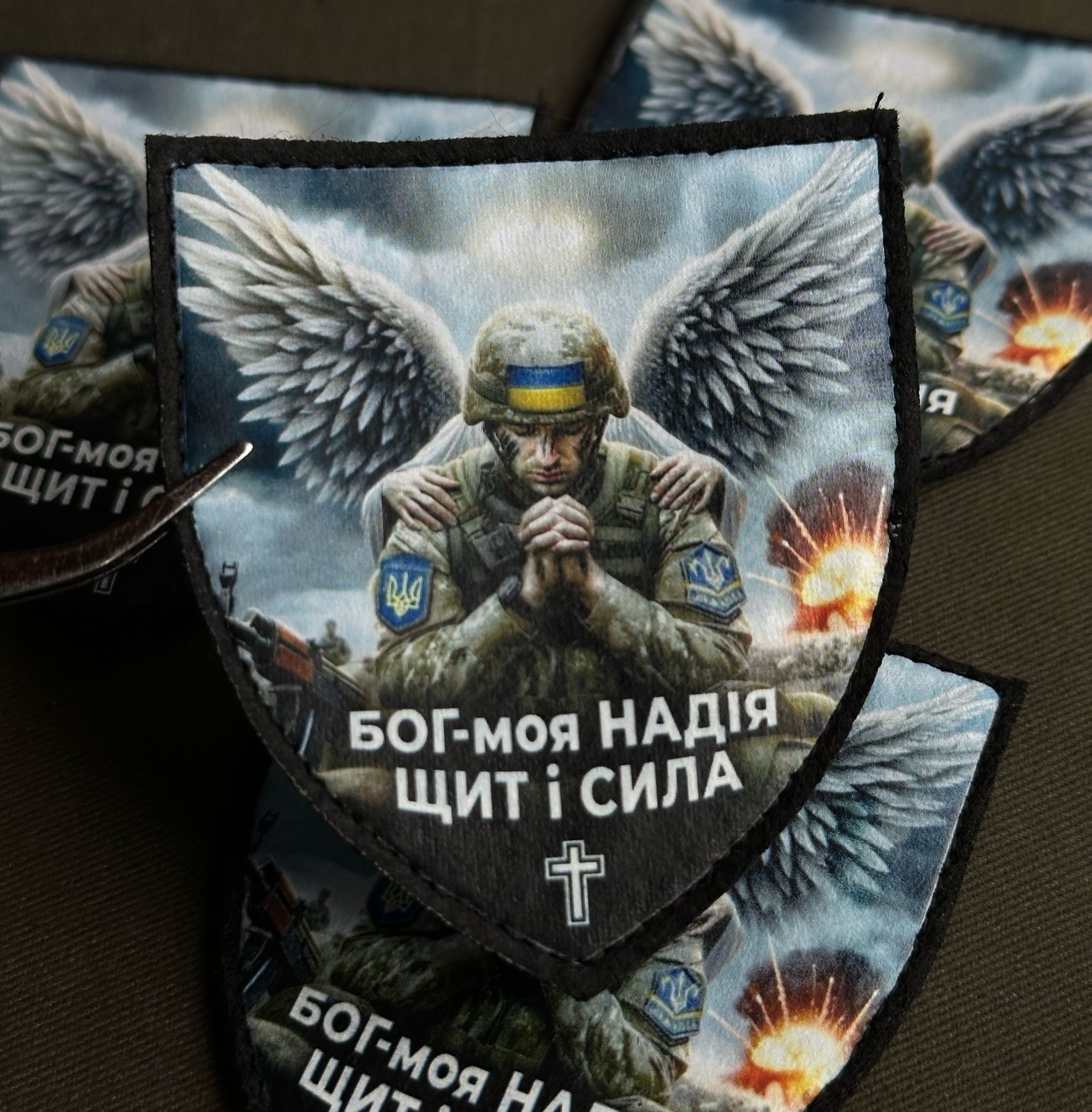 Друковані шеврони на замовлення