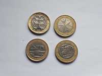 Moedas 1€ Regulares