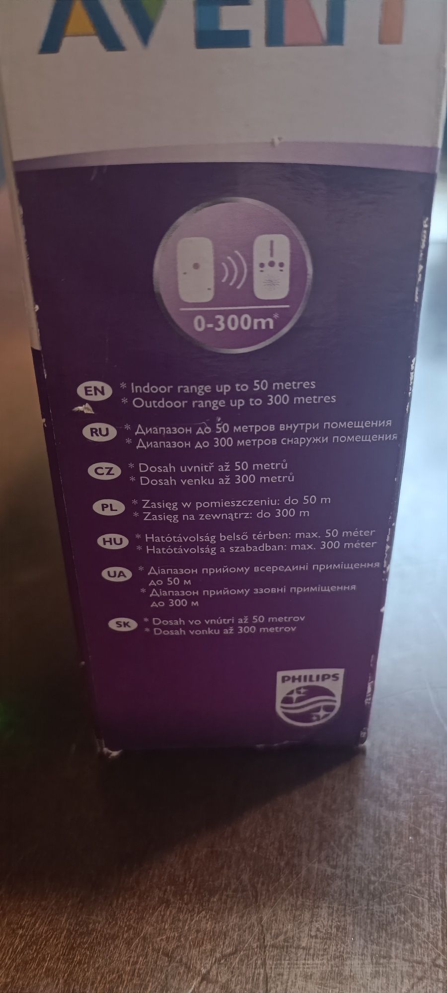 Philips Avent elektroniczna niania zasięg 0-300m