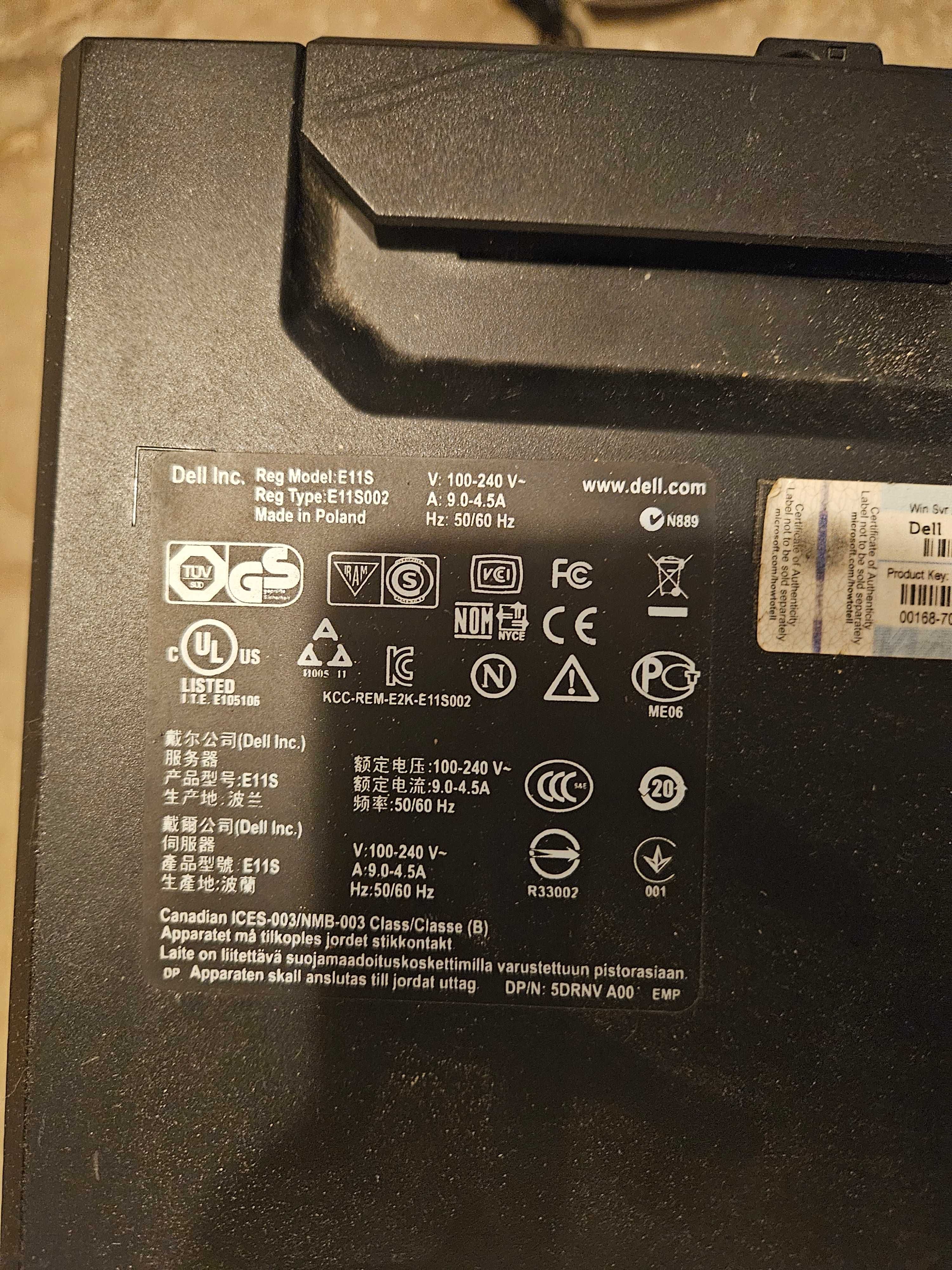 Serwer Dell PoewerEdge T110