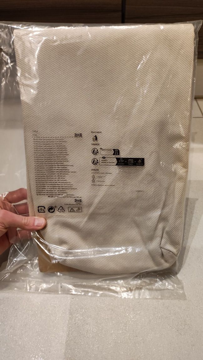 Pokrycie podgłówka VIMLE beżowy, poszewka zagłówka IKEA beżowa