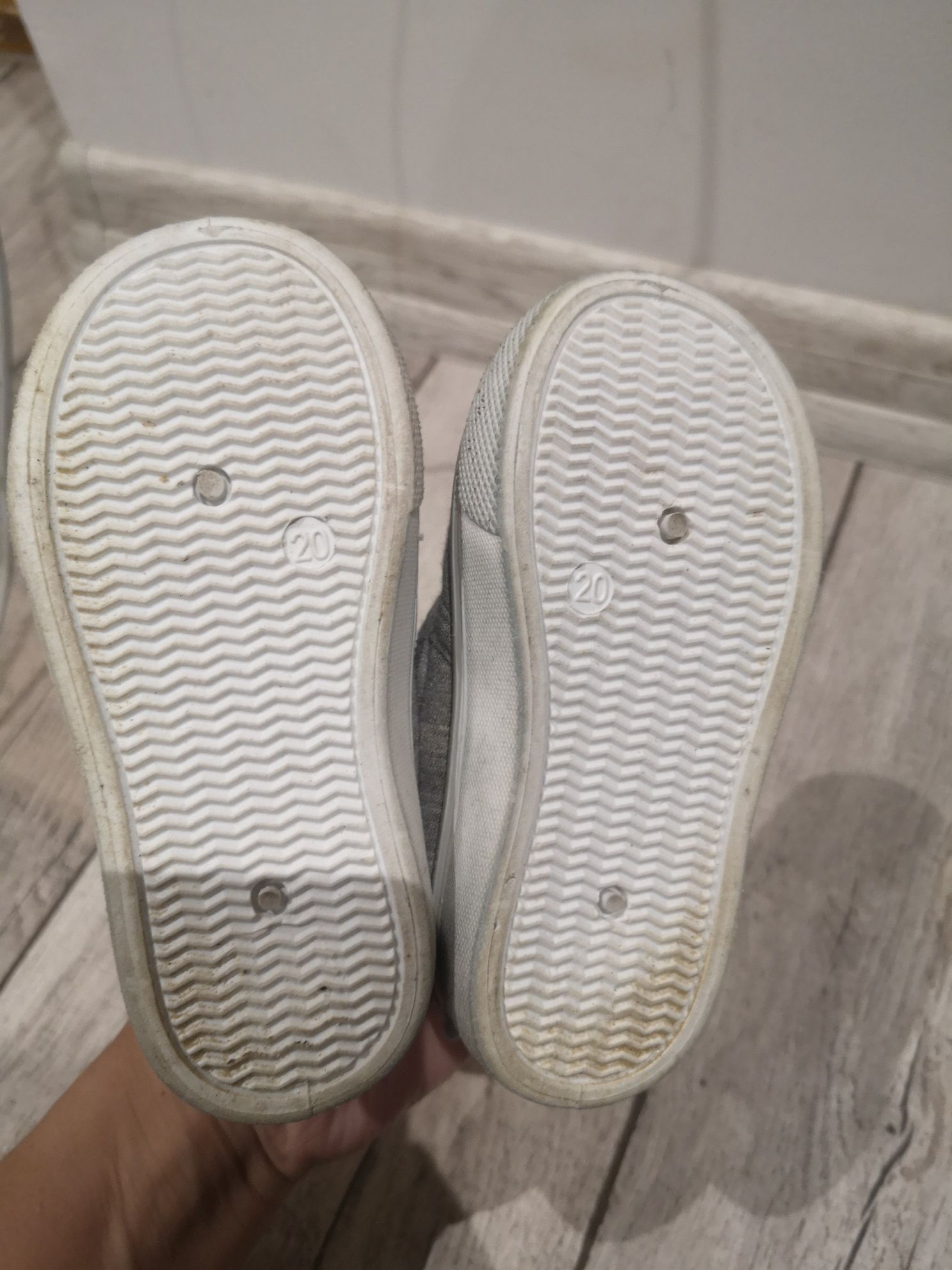 Buty chłopięce r. 20
