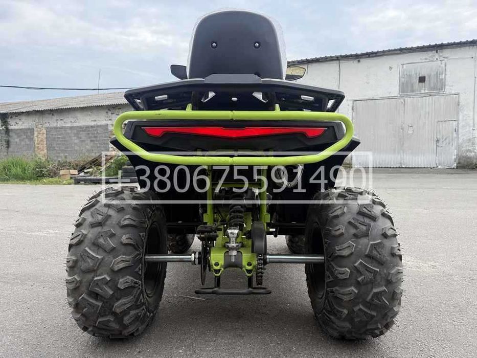 Квадроцикл Forte 250 Кредит Гарантія