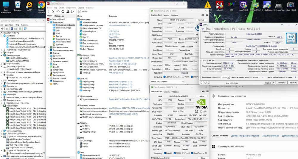 ASUS VivoBook F512J 15.6 FHD i5-1035G1 12 512 GeForce MX130 ОБСЛУЖЕН