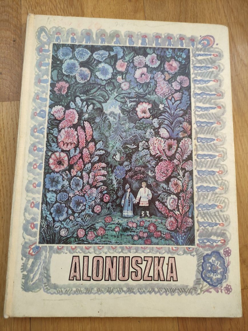 Alonuszka rosyjskie baśnie ludowe