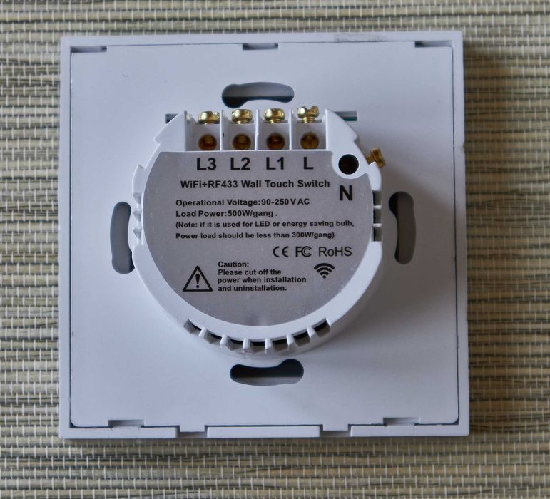 Розумний вимикач BONDA Smart Switch (на три канали)