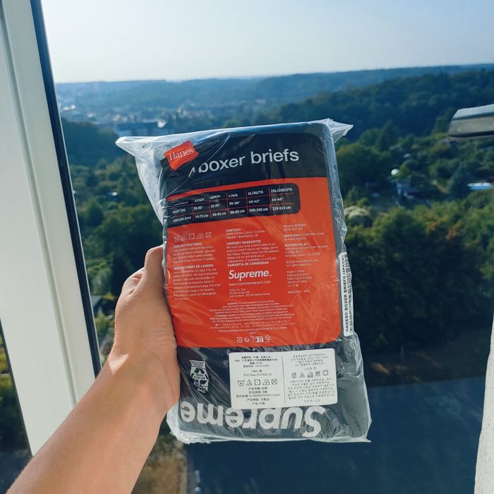 Bokserki Supreme męskie rozmiar S czarne