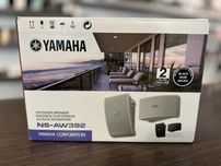 Głośniki zewnętrzne Yamaha NS-AW392 czarne Poznań Długa 14