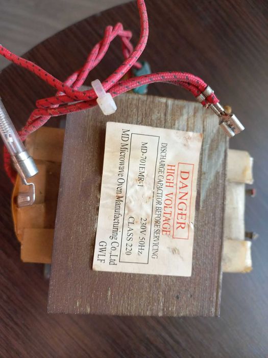 Трансформатор MD-701EMR-1 високовольтний для мікрохвильової пічки