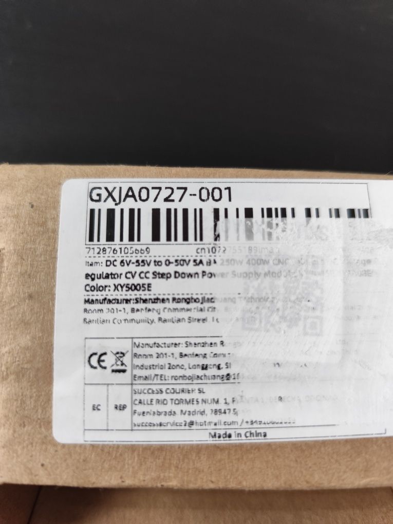 Regulator napiecia dc 6v-55v