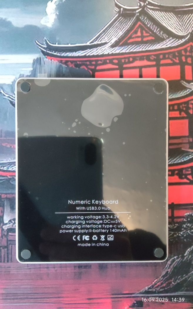 Num pad/Numeric keyboard/USB hub/Нампад/Нампед/мембрана/n970 Pro
