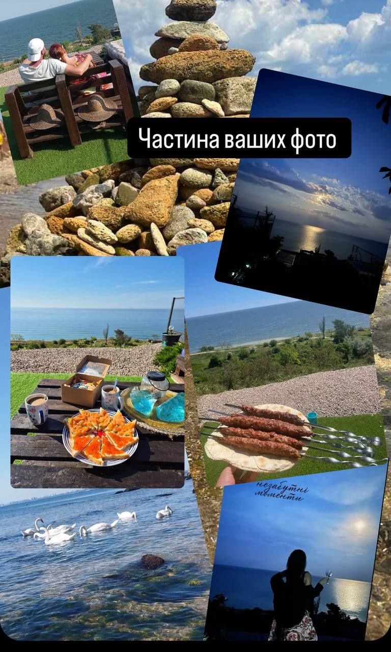 Один чи два будиночки(дом,домики)з видом на море(у моря)Одеса/Фонтанка