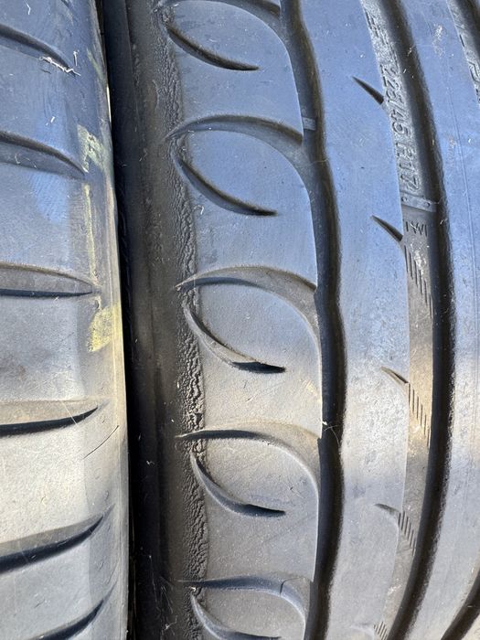 Riken UHP Ultra High Perfomance 225/45R17