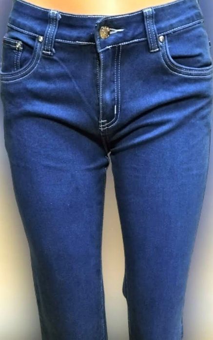 jeansy damskie size plus bawełna niebieskie wyszczuplające trang r.42