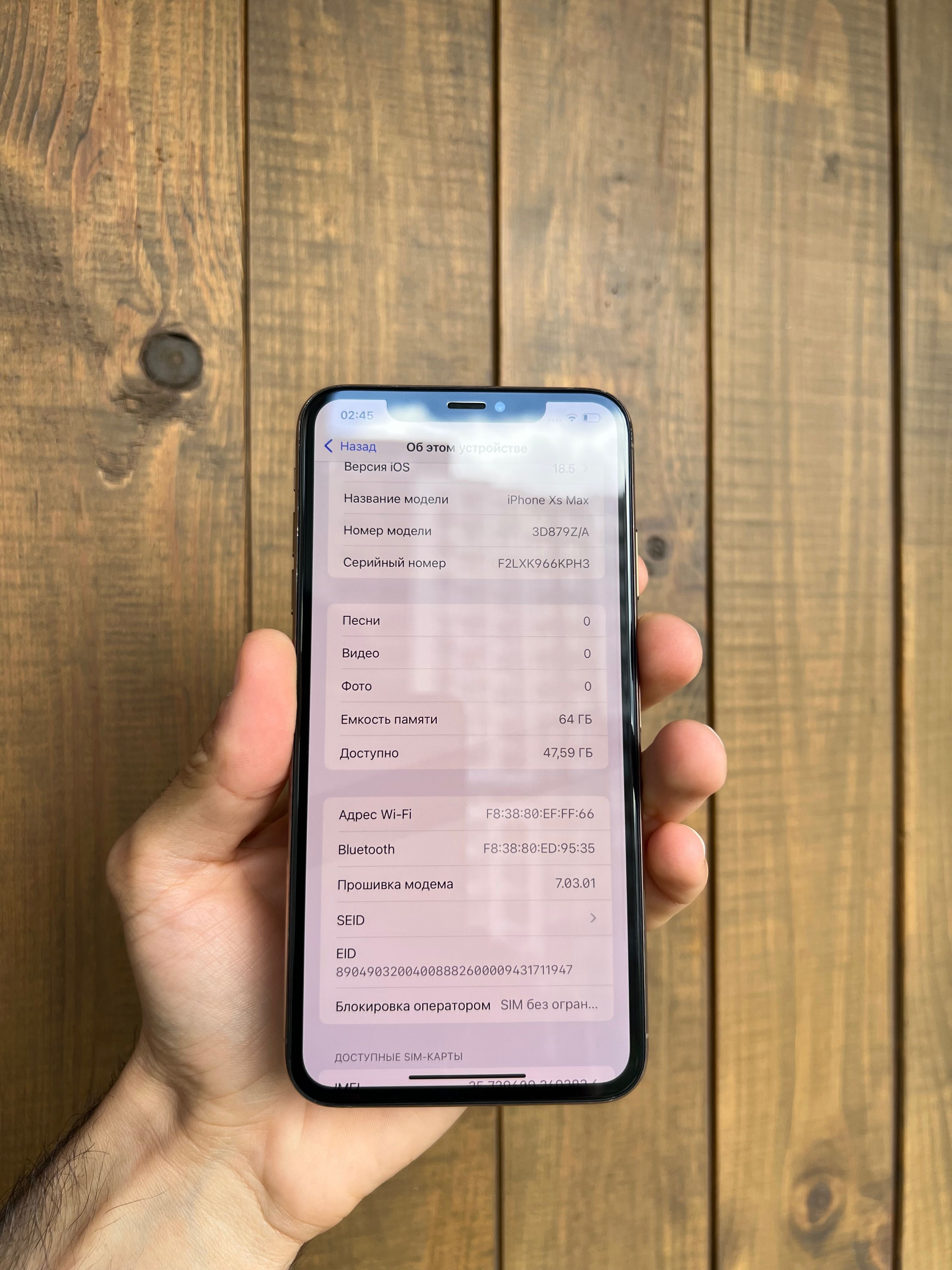 iPhone XS Max 64 Gb 83% neverlock