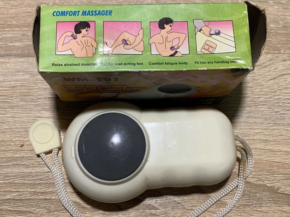 Электроприбор СССР