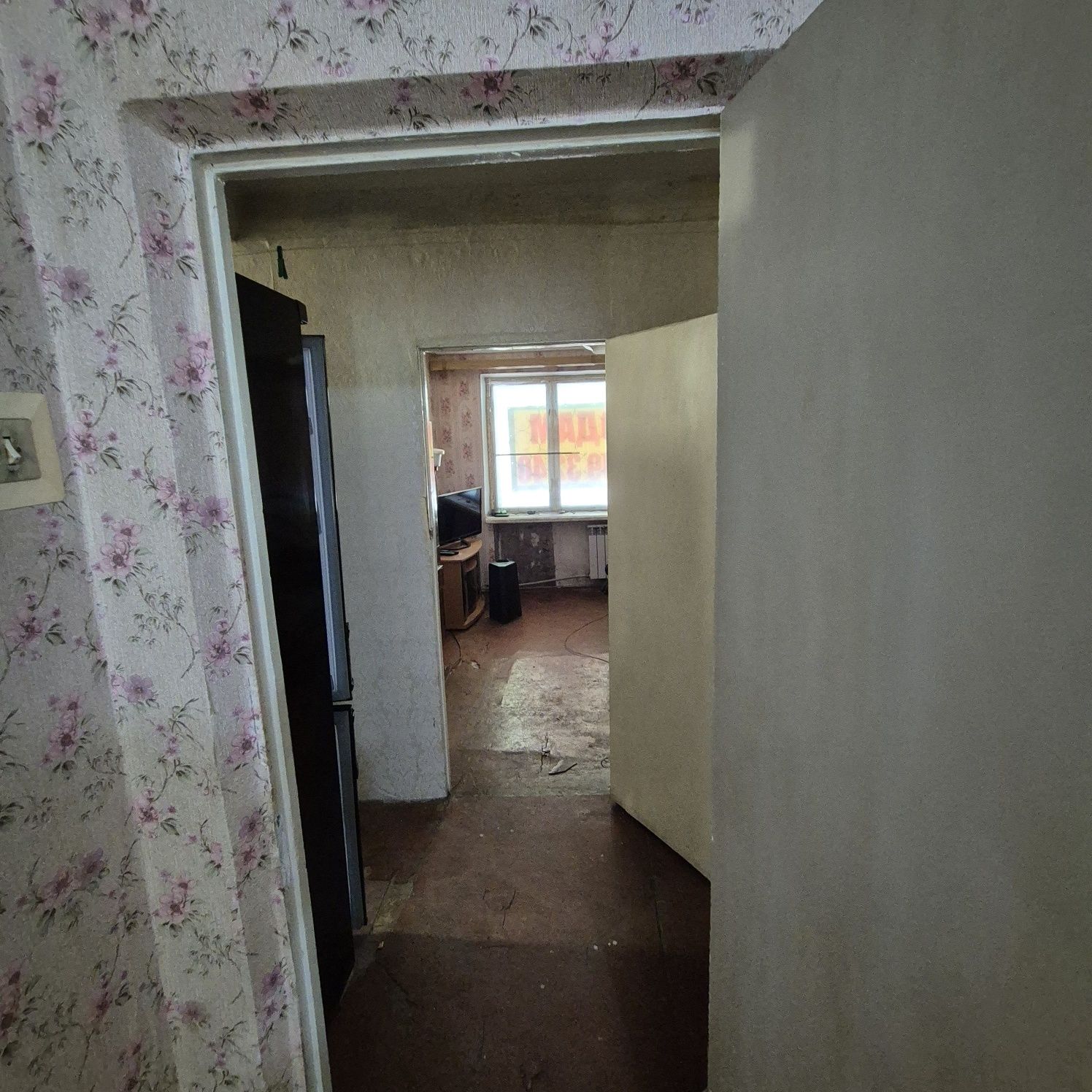 Продам 3х квартиру на АТБ ул.Беседова
