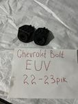 Bolt euv 22-23 рік подушка радіатора кріпленя