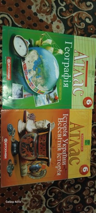Продам Атласи 6 клас нуш,олх доставки немає