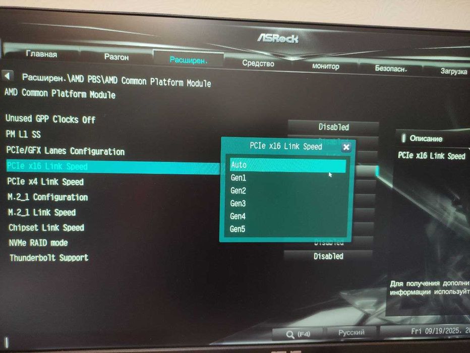 Комплект ASRock B650M-HDV/M.2  ,Ryzen 5 7500F,Crucial Pro DDR5 6000