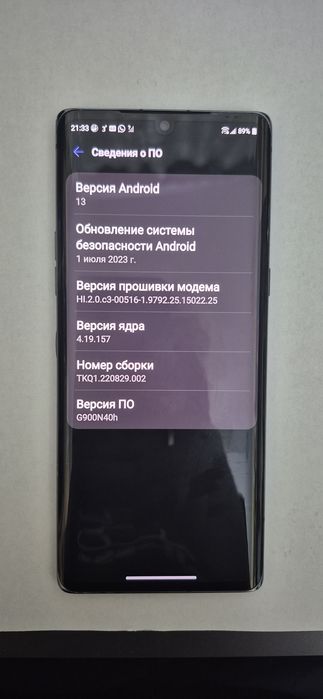 Телефон LG Velvet