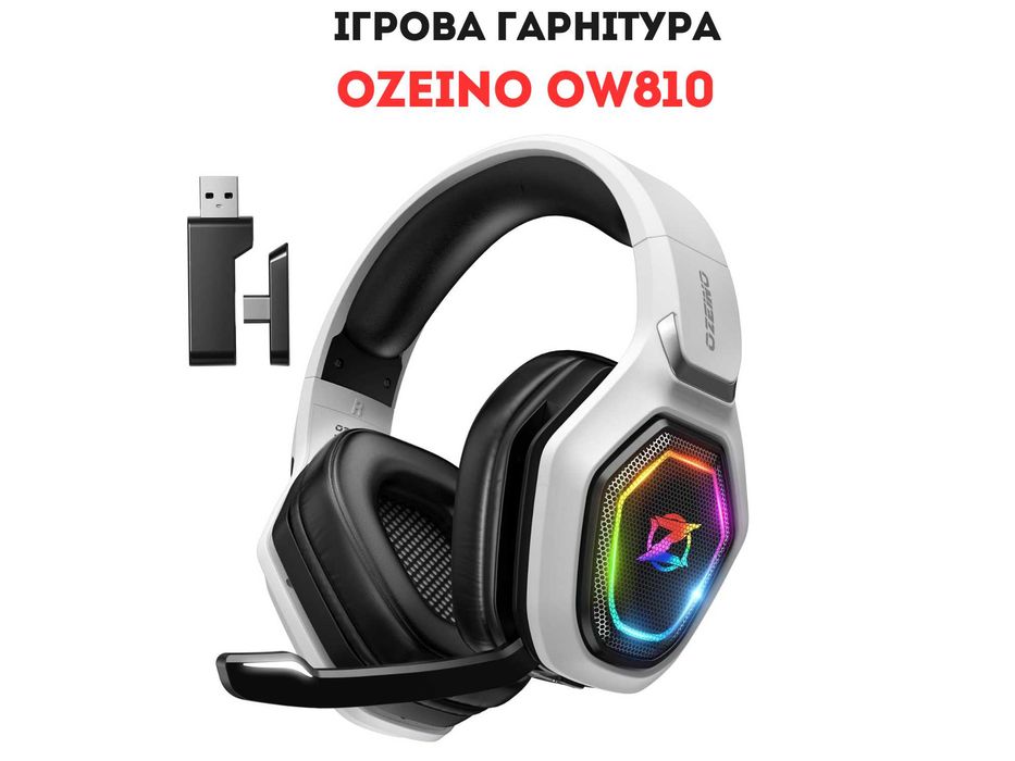 Навушники Ozeino OW810 ігрова гарнітура Type-C/USB, 2.4 ГГц, Bluetooth