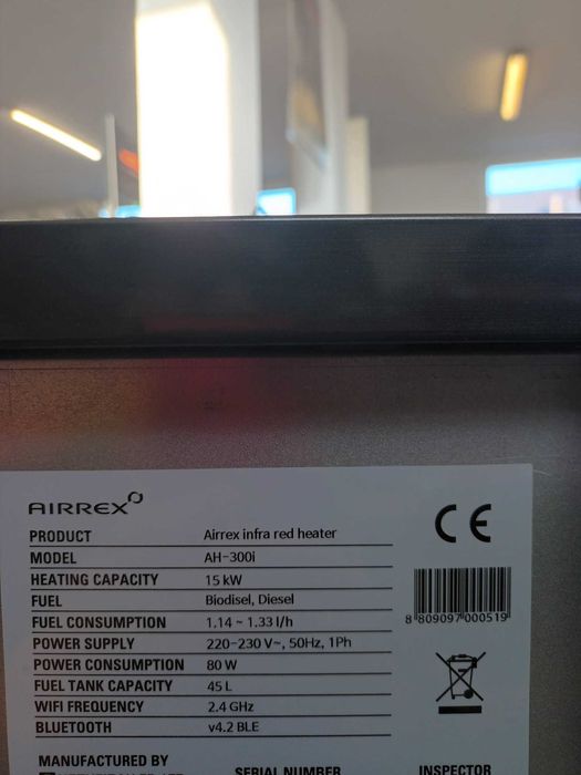 Nagrzewnica AIRREX AH-300i
