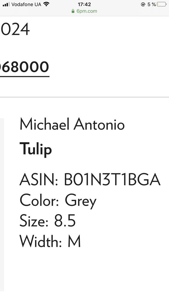 Michael Antonio 8,5 us