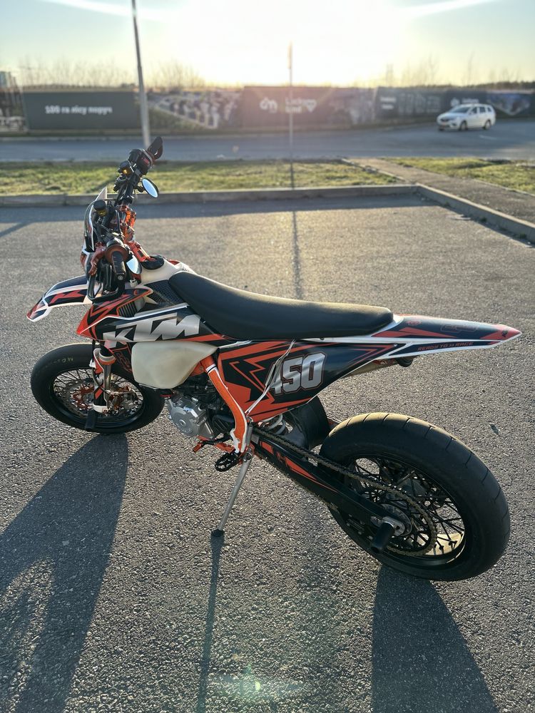 Kovi 450i pro 2021