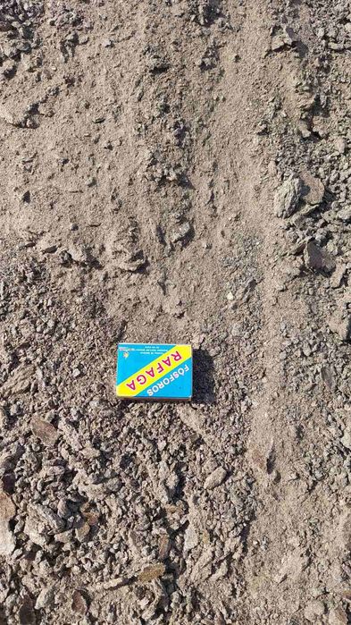 Макуха від виробника