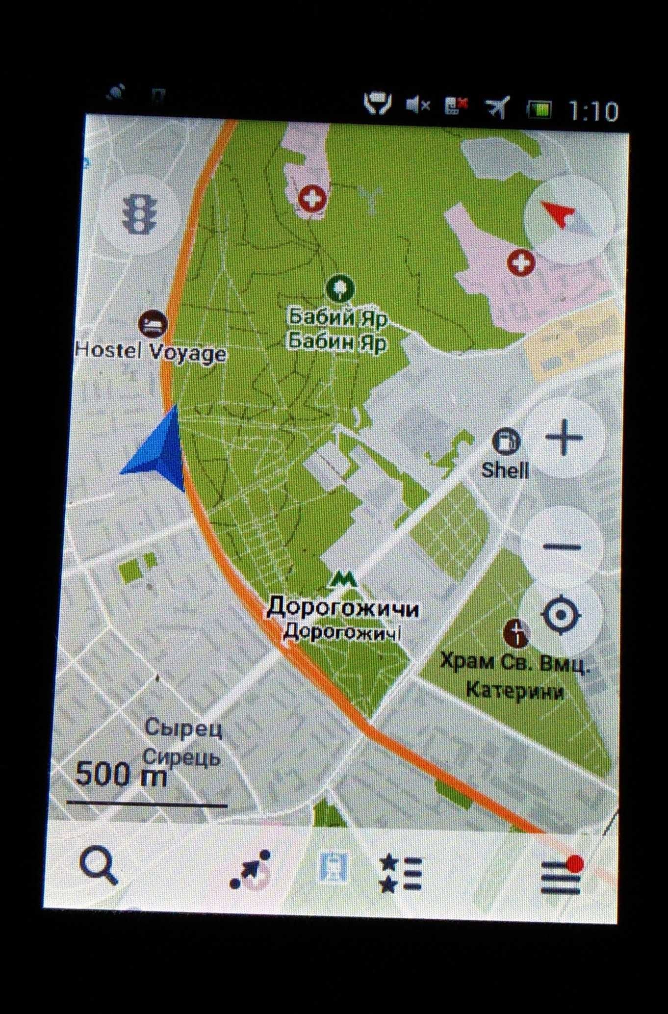 Портативный GPS-навигатор с offline картой Украины