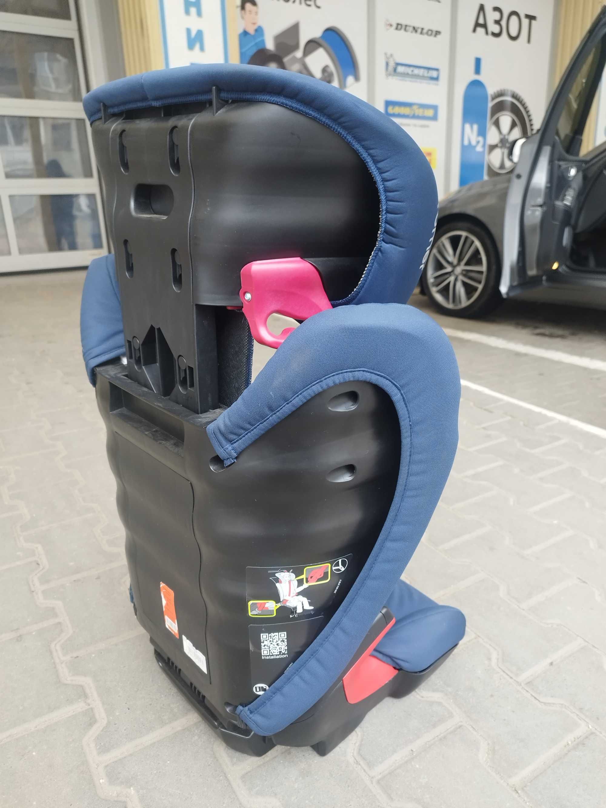 Детское авто кресло  BRITAX-ROMER KID II BLACK SERIES Moonlight Blue