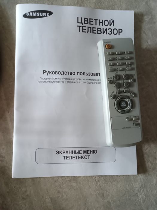 Телевізор Samsung 32 продаж/обмін