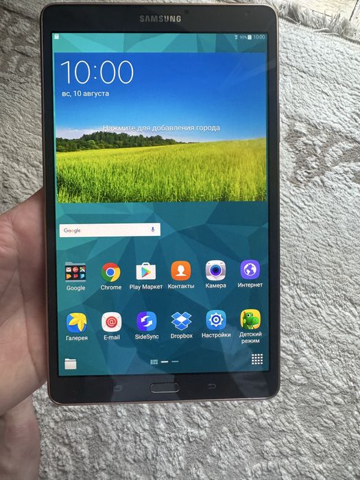 Samsung Galaxy Tab S T700