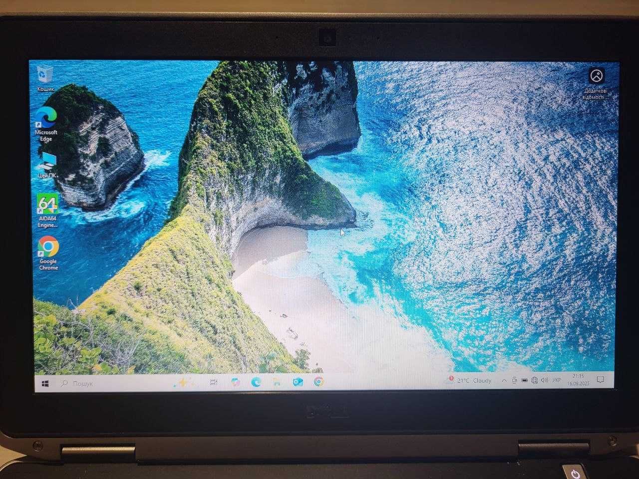 Dell E6330/i5-3.4 GHz/DDR3-8 Gb/SSD 120 Gb/HD (1366*768)