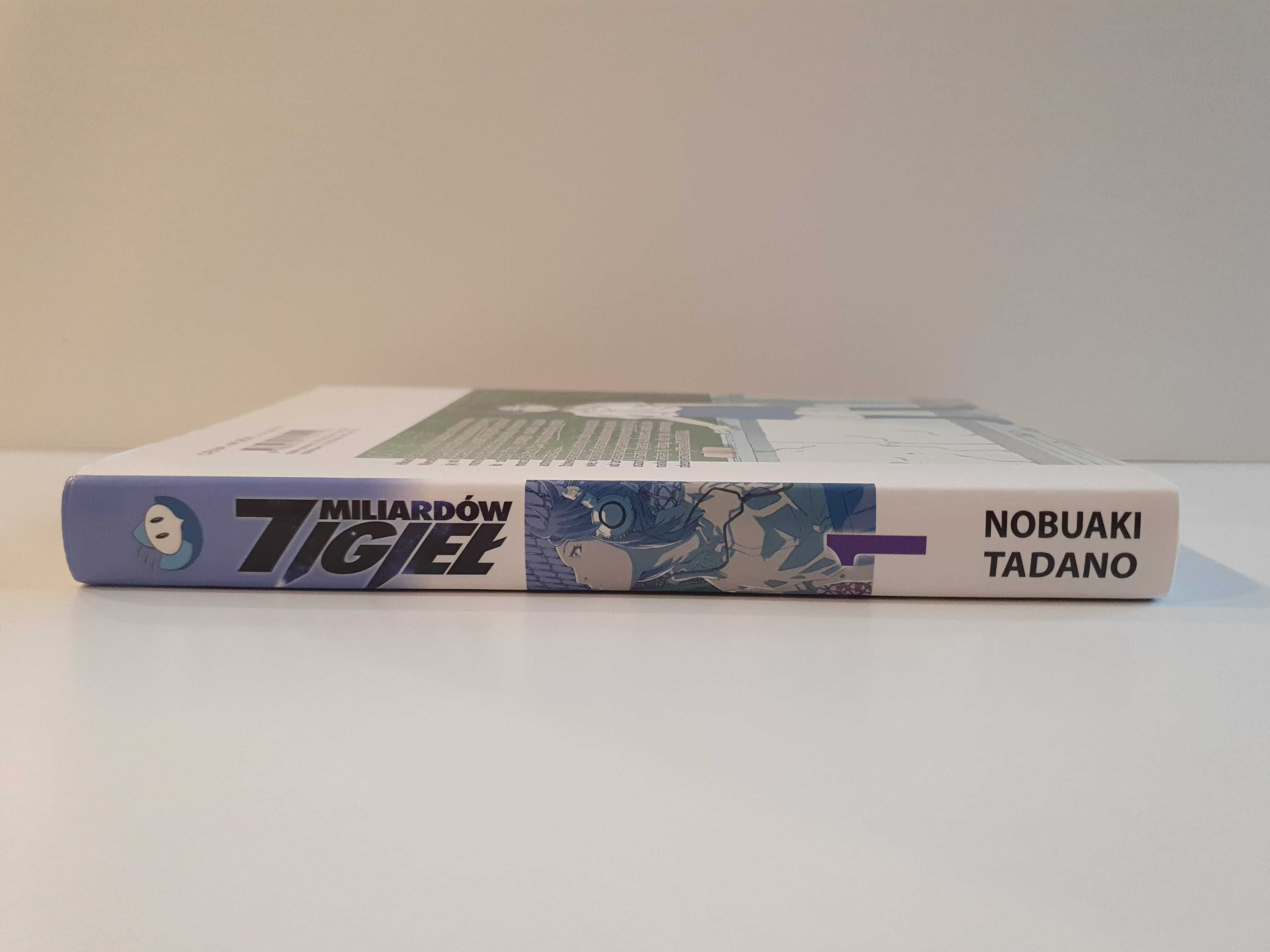 7 miliardów igieł Tom 1, Nobuaki Tadano