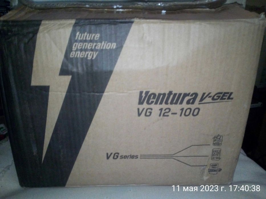 Аккумулятор Ventura VG 12-100 V-Gel (гелевый) НОВЫЙ