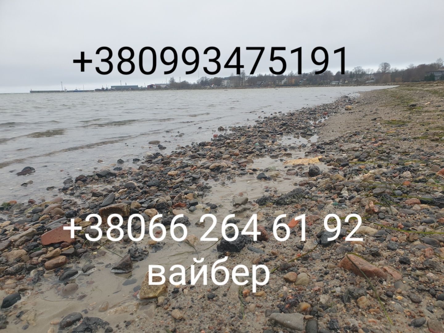 Термопринтер міні принтер для касового апарата фіскальний