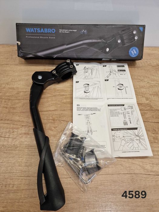 Nóżka do roweru nowa (4589-25)